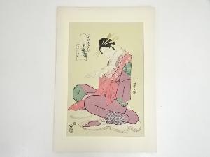 鳥文斎栄之　青楼美人六花仙　角玉屋小紫　手摺木版画